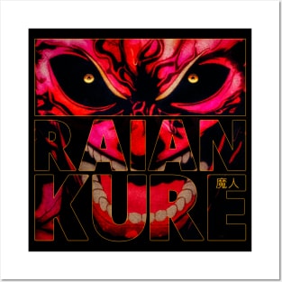 Raian Kure RAGE Kengan Ashura Posters and Art